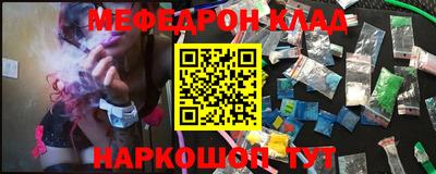 ALPHA PVP Усть-Илимск