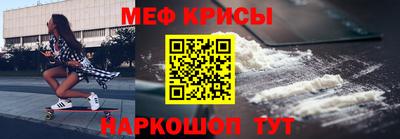 герыч Усть-Джегута