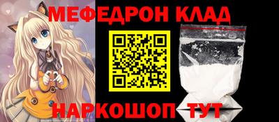 герыч Усть-Джегута