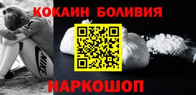 ALPHA PVP Усть-Илимск