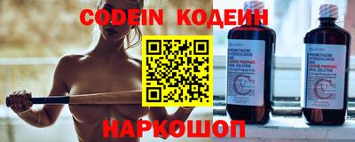ALPHA PVP Усть-Илимск