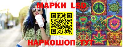 скорость Туймазы