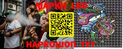 ALPHA PVP Усть-Илимск