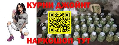 герыч Усть-Джегута