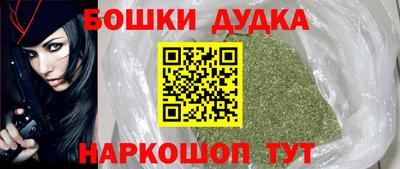 герыч Усть-Джегута