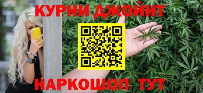 герыч Усть-Джегута