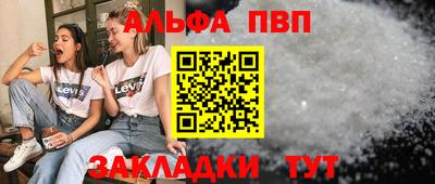 герыч Усть-Джегута