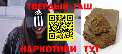 ALPHA PVP Усть-Илимск