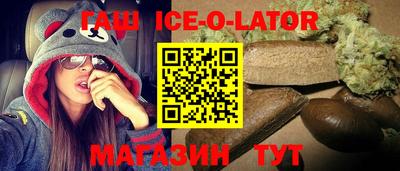 ALPHA PVP Усть-Илимск