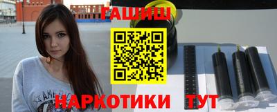 ALPHA PVP Усть-Илимск