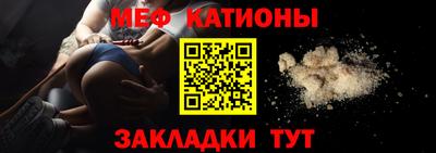 ALPHA PVP Усть-Илимск